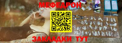 ALPHA-PVP Донецк