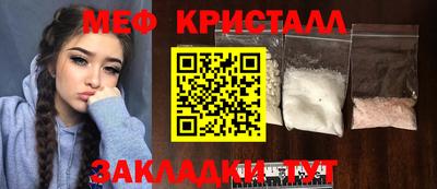 a pvp Донской