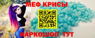 ALPHA-PVP Донецк