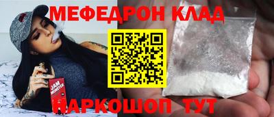 кокаин колумбия Дубна