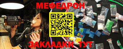 кокаин колумбия Дубна