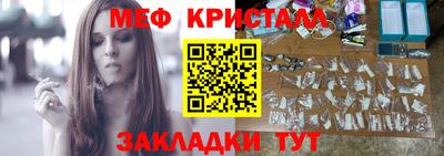 кокаин колумбия Дубна