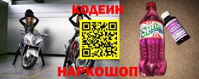 ALPHA-PVP Донецк