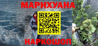 a pvp Донской