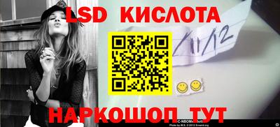 кокаин колумбия Дубна