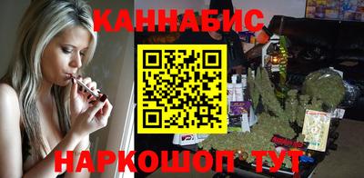 ALPHA-PVP Донецк