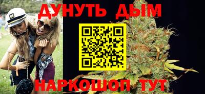 ALPHA-PVP Донецк