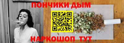a pvp Донской