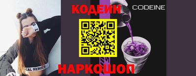 ALPHA-PVP Донецк