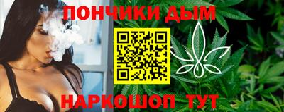 a pvp Донской