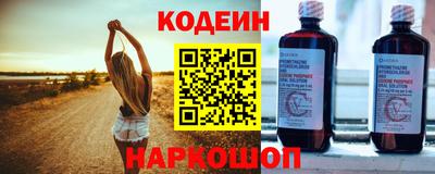 ALPHA-PVP Донецк