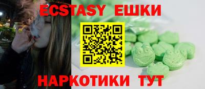 кокаин колумбия Дубна