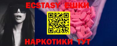 кокаин колумбия Дубна