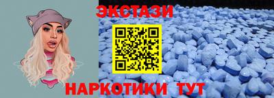 ALPHA-PVP Донецк