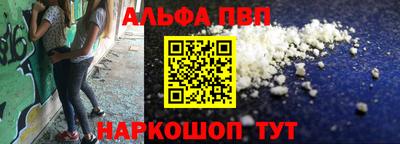 кокаин колумбия Дубна