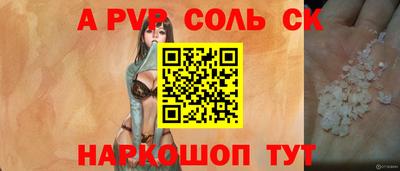 кокаин колумбия Дубна