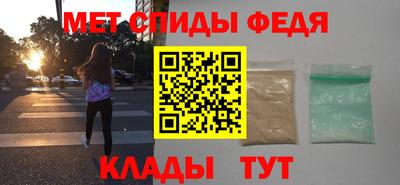 a pvp Донской