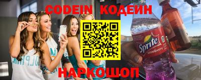 кокаин колумбия Дубна