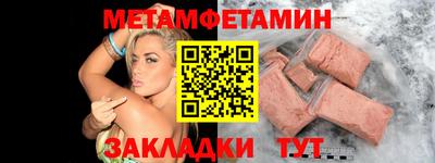 кокаин колумбия Дубна