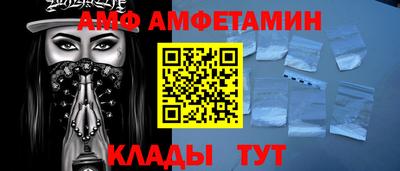 a pvp Донской