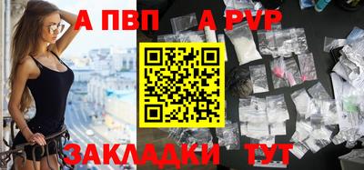 кокаин колумбия Дубна