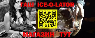 кокаин колумбия Дубна