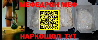 кокаин колумбия Дубна