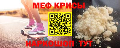 a pvp Донской